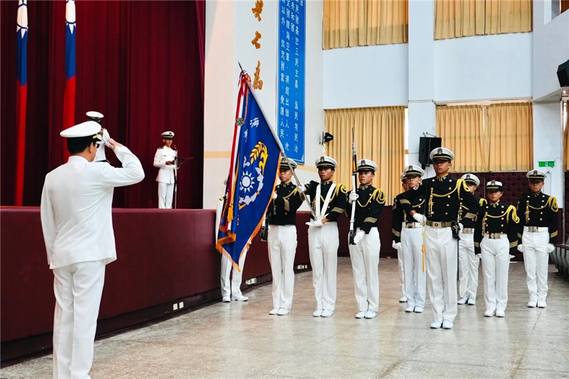 Naval Academy Color Guard Handover and Change of Command Ceremony