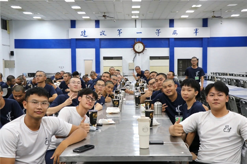 Republic of China Naval Academy New Cadet Orientation Week