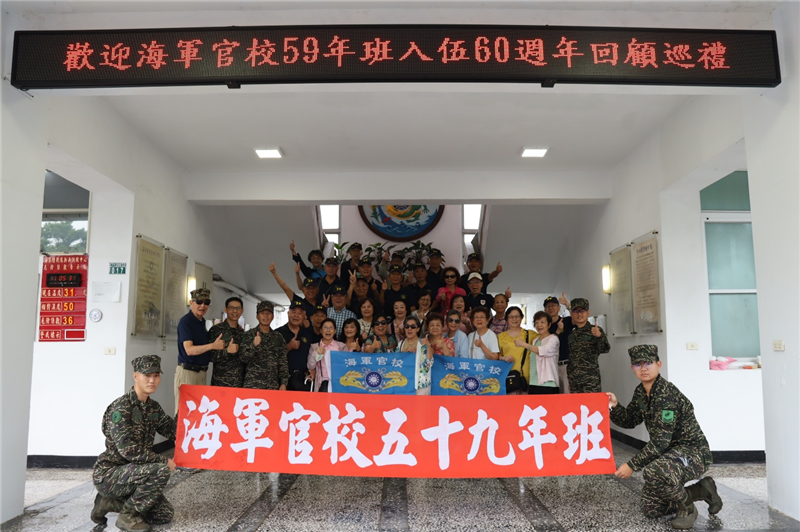 參訪紀念合影