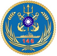 海軍一四六艦隊隊徽
