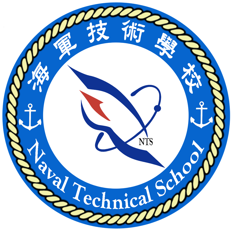 海軍技術學校校徽