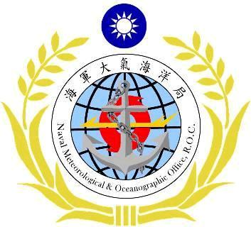 Naval Meteorologic and Oceanographic Office (NMOO)-Emblem