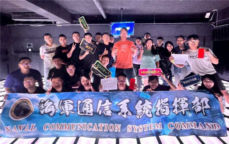 The commanding officer of Naval Communication Systems Command, CPT. Chen, presided over the 2025 Unit Anniversary Celebration.